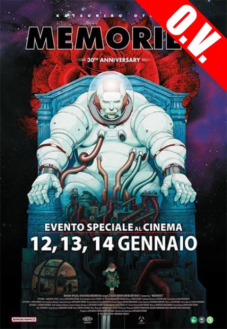 MEMORIES - 30TH ANNIVERSARY | ORIGINAL VERSION